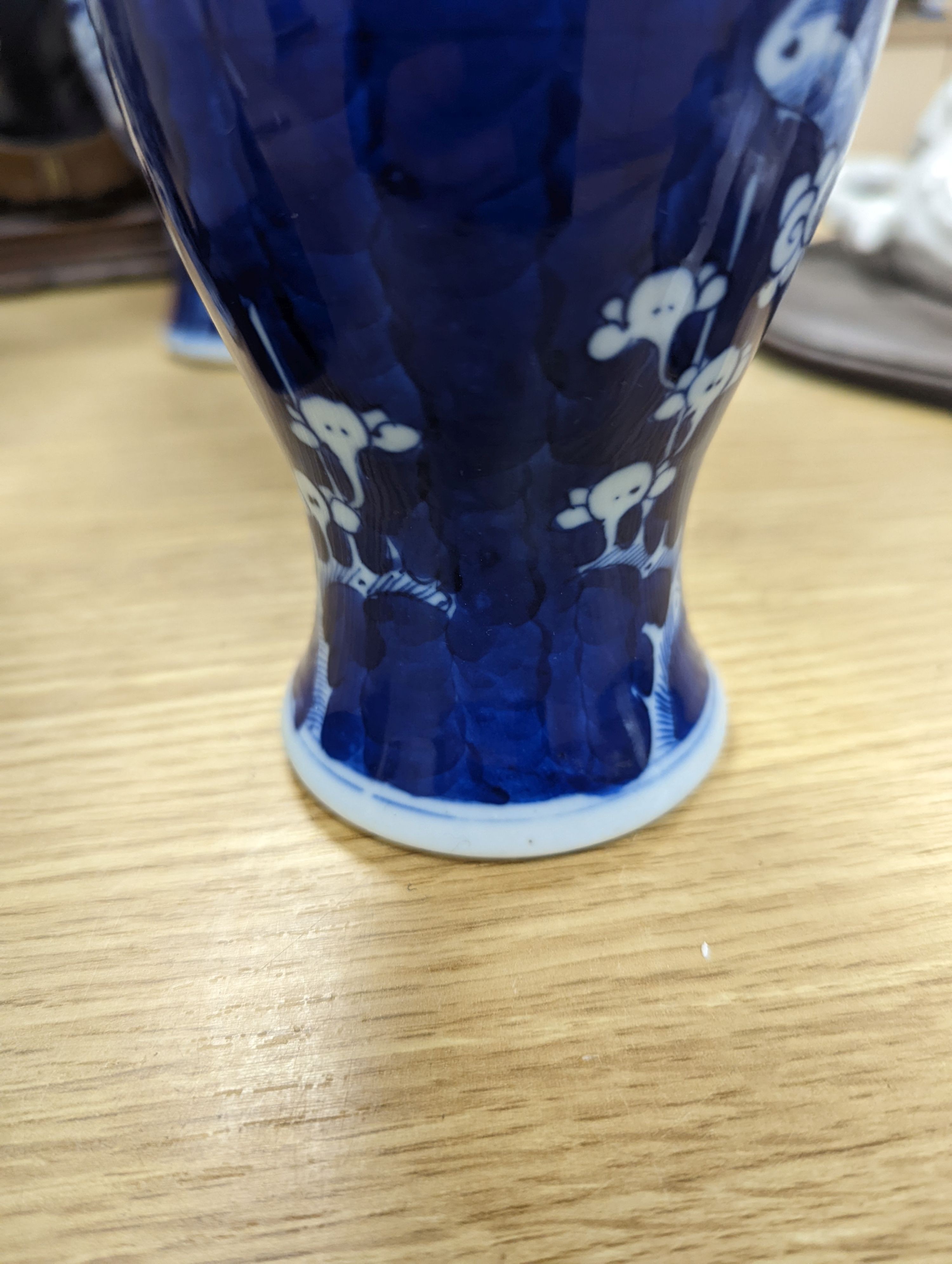 Three Chinese blue and white vases, late 19th/early 20th century, the tallest 19.5 cm